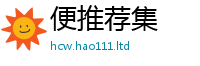 7777788888管家婆老家凤凰被2025最新免费资料大全手机版